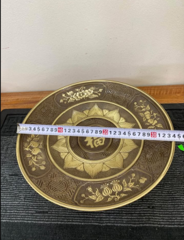 Mâm đồng hun cổ